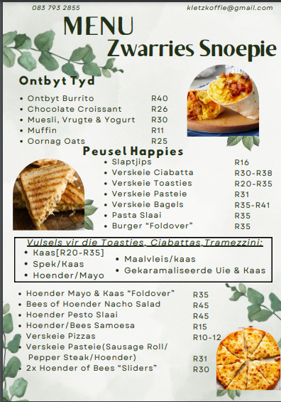 Menu1